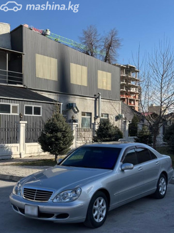 Mercedes-Benz S-Класс