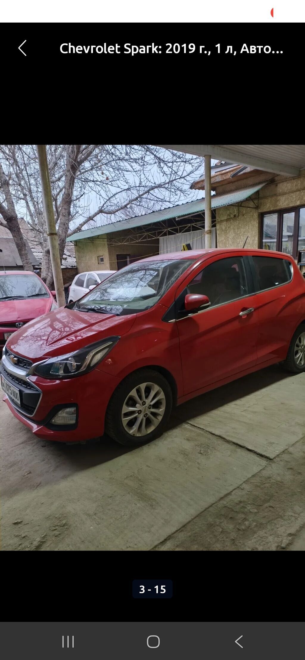 Chevrolet Spark