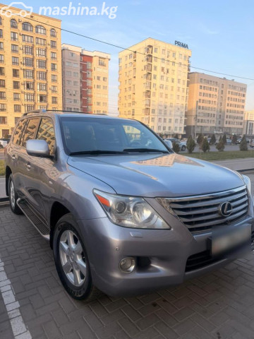 Lexus LX