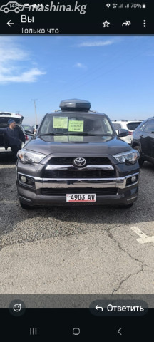 Toyota 4Runner