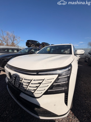 Changan CS75PLUS