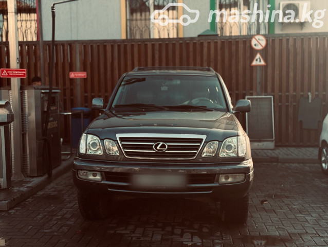 Lexus LX
