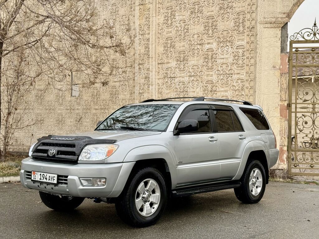 Toyota 4Runner