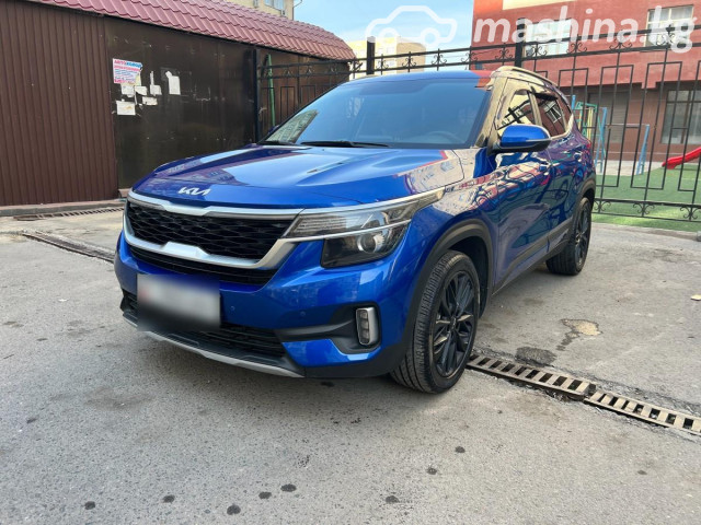 Kia Seltos