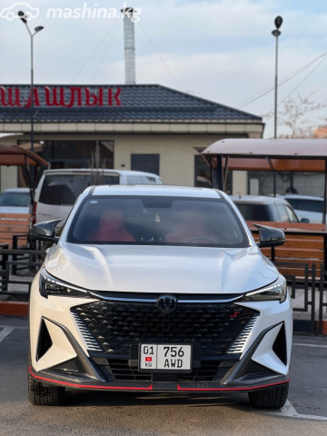Changan X5 Plus