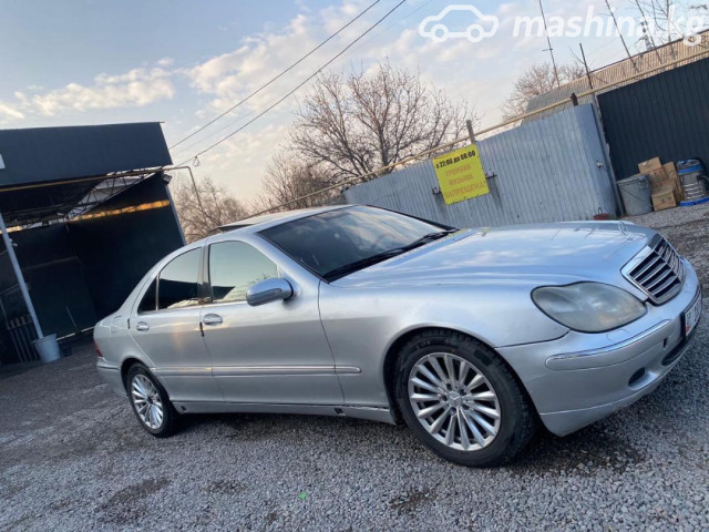 Mercedes-Benz S-Класс