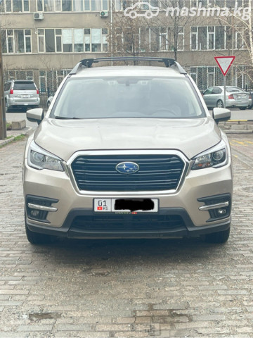 Subaru Ascent