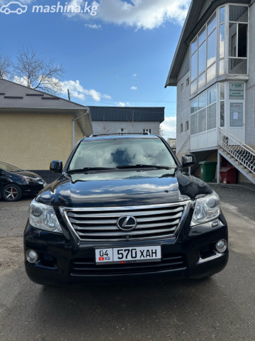 Lexus LX