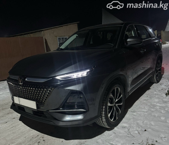Changan X7 Plus