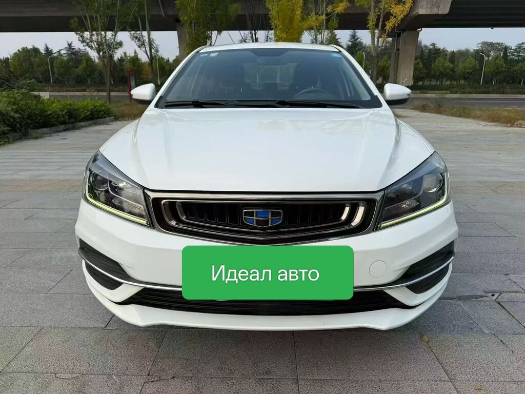 Geely Emgrand 7