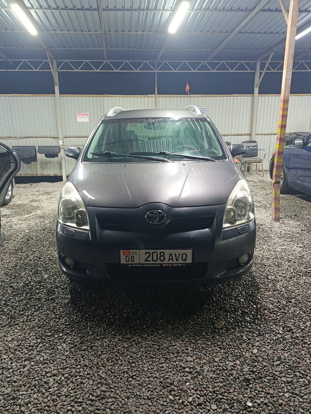 Toyota Corolla Verso