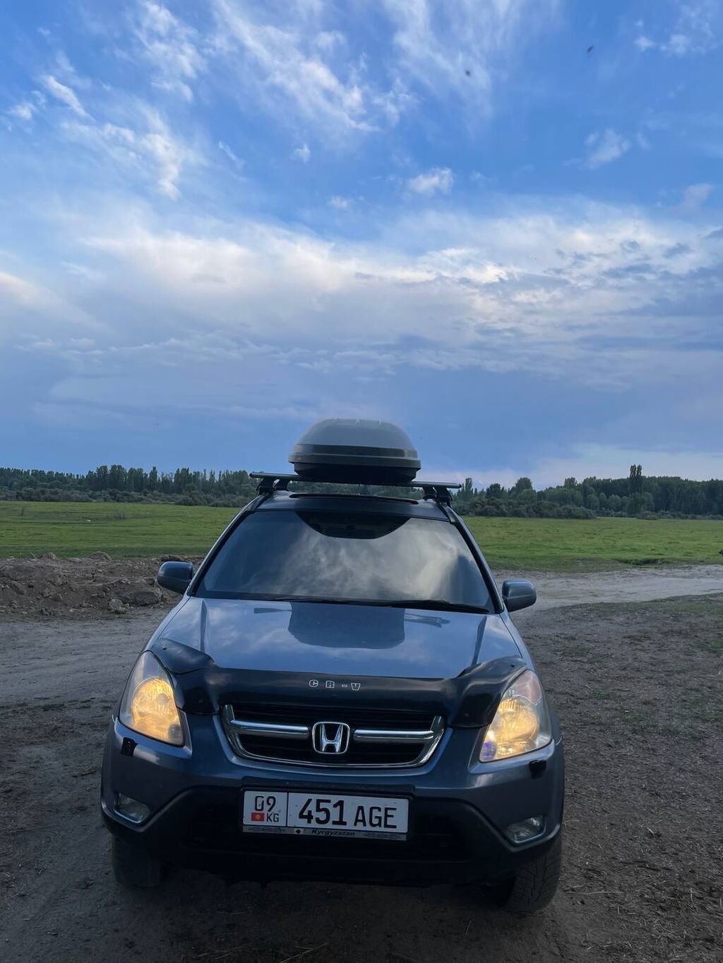 Honda CR-V