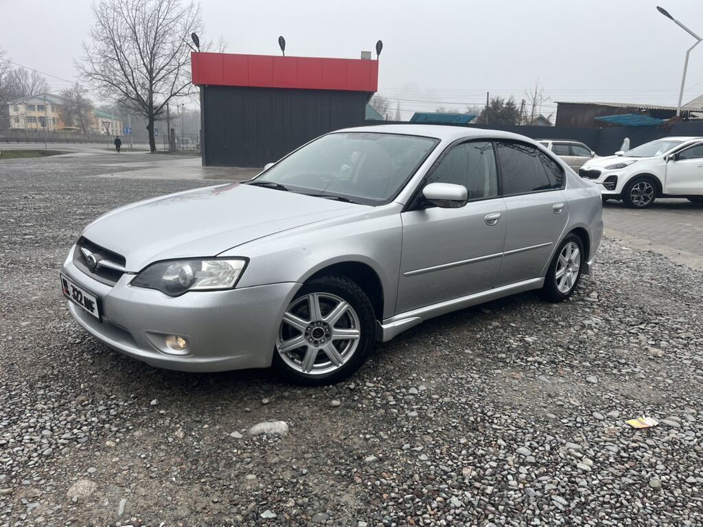 Subaru Legacy