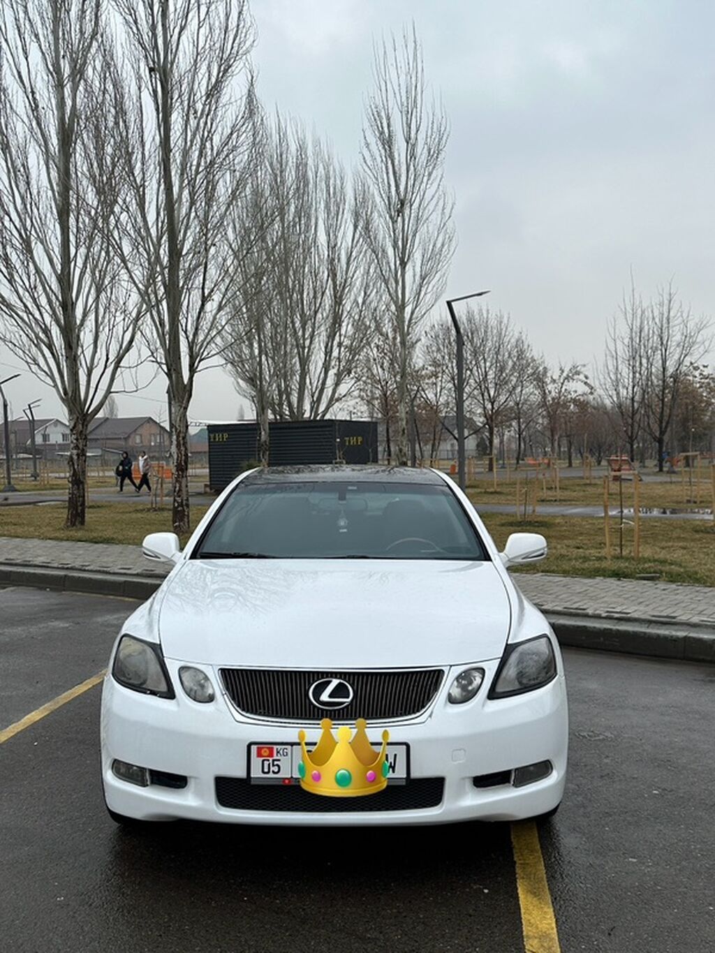 Lexus GS