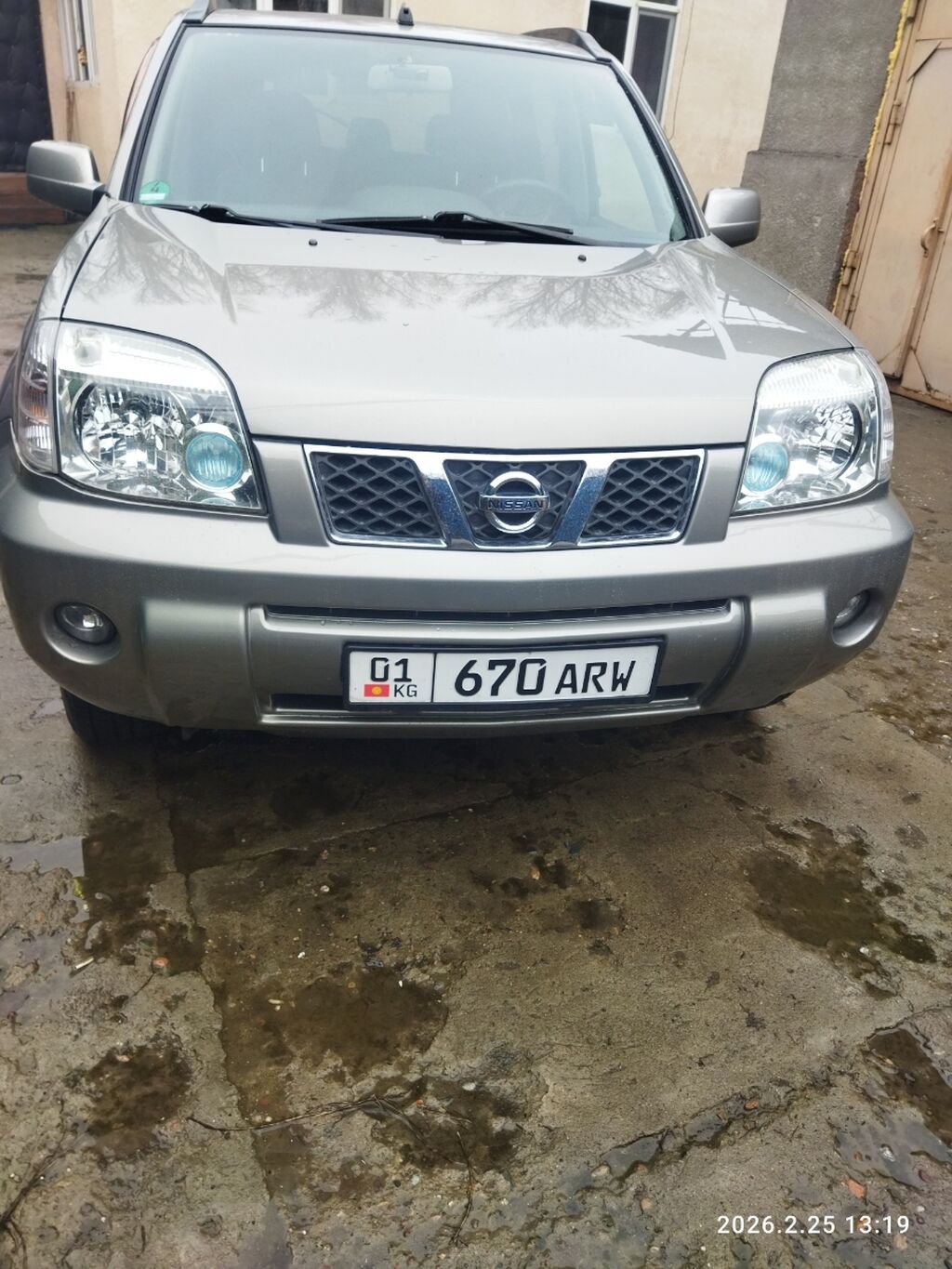 Nissan X-Trail