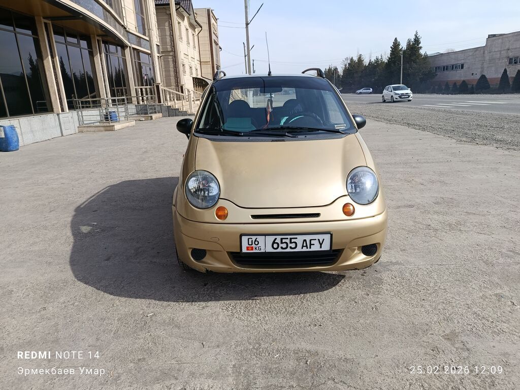 Daewoo Matiz