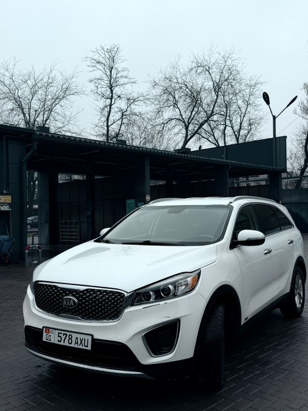Kia Sorento