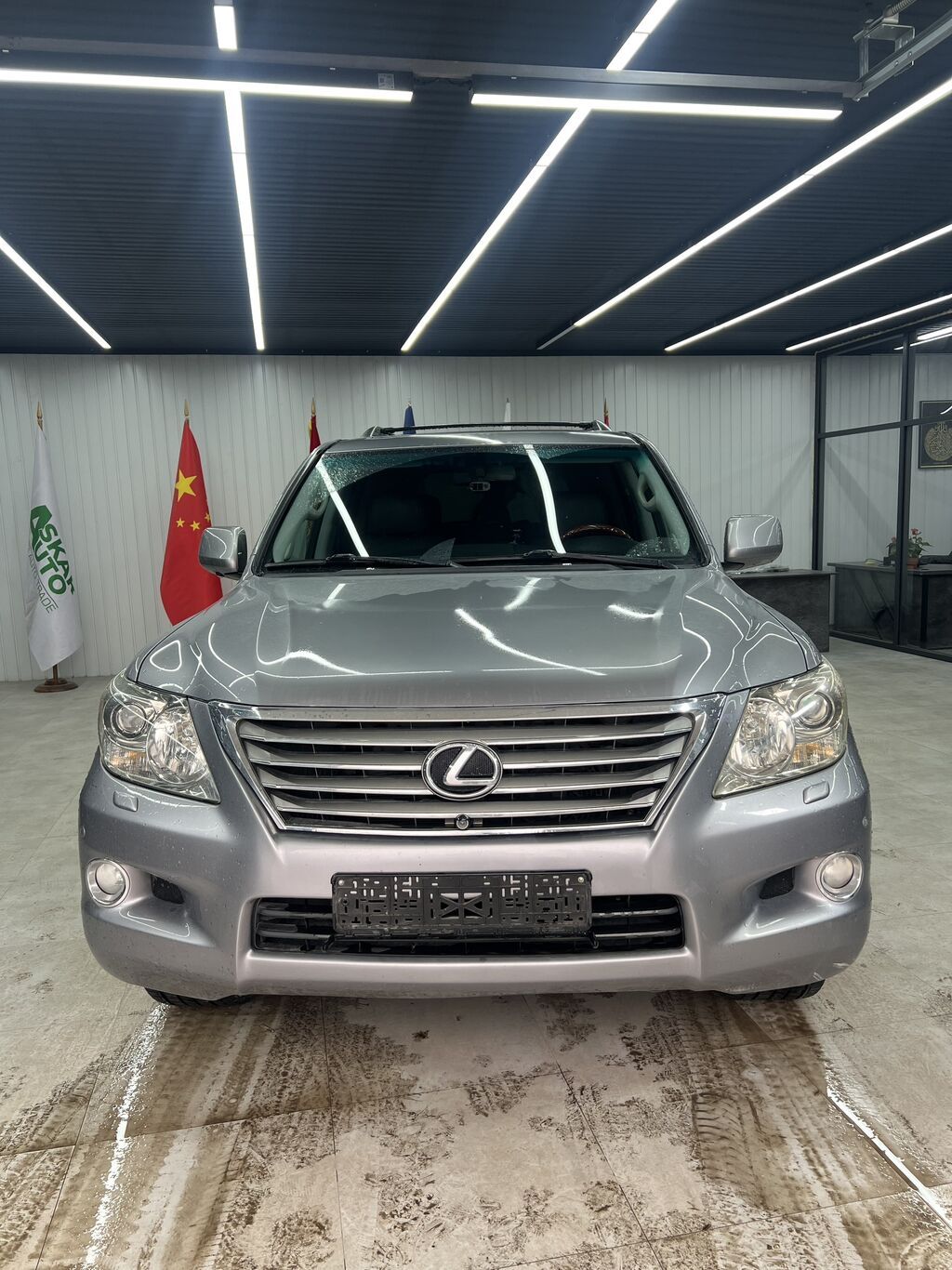 Lexus LX