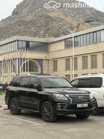 Lexus LX