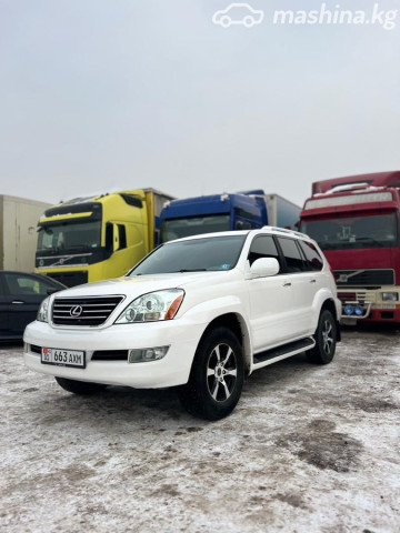 Lexus GX