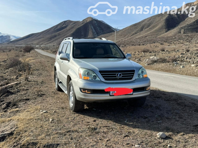 Lexus GX