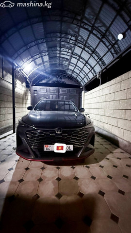Changan X5 Plus