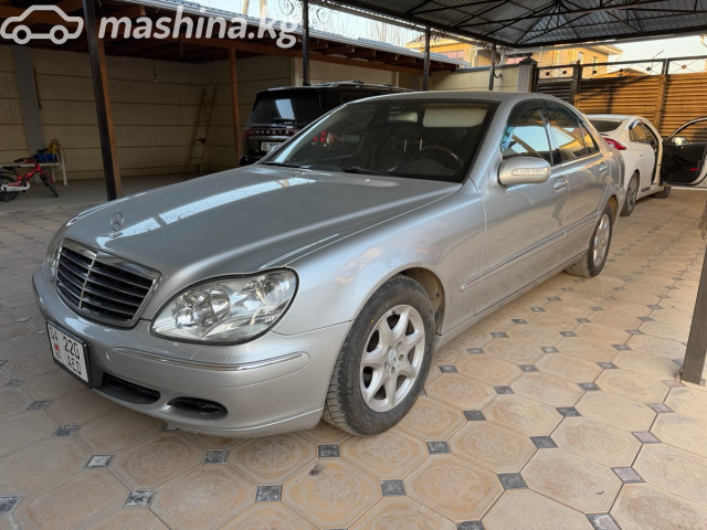 Mercedes-Benz S-Класс