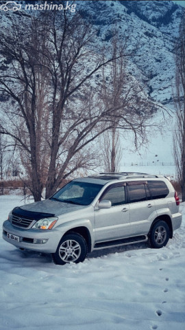 Lexus GX