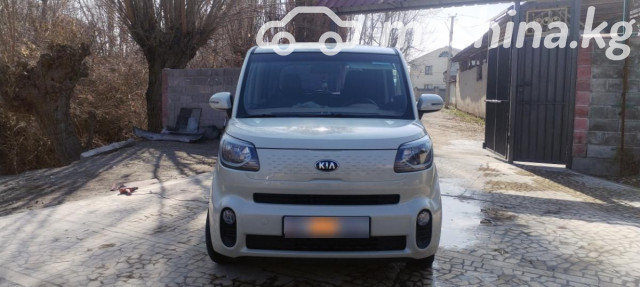 Kia Ray