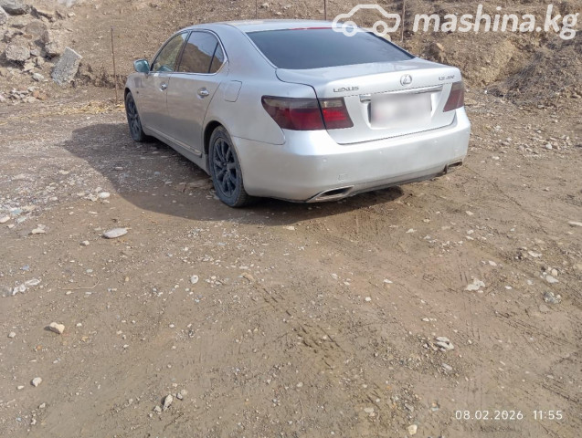 Lexus LS