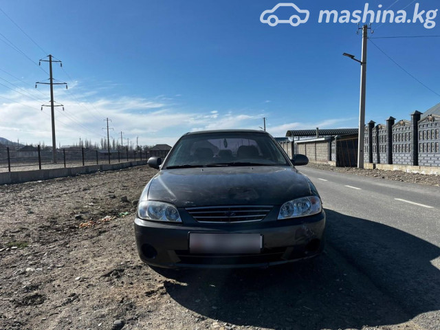 Kia Spectra