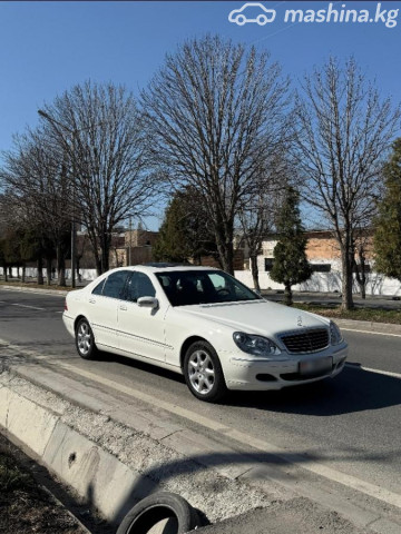 Mercedes-Benz S-Класс