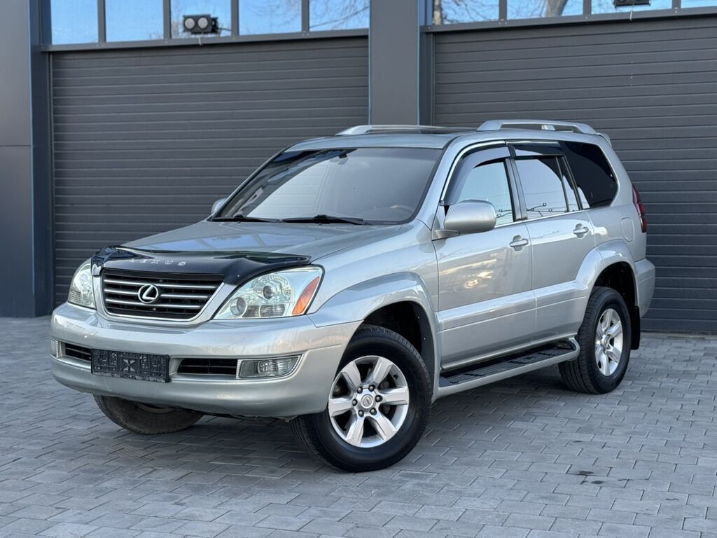 Lexus GX