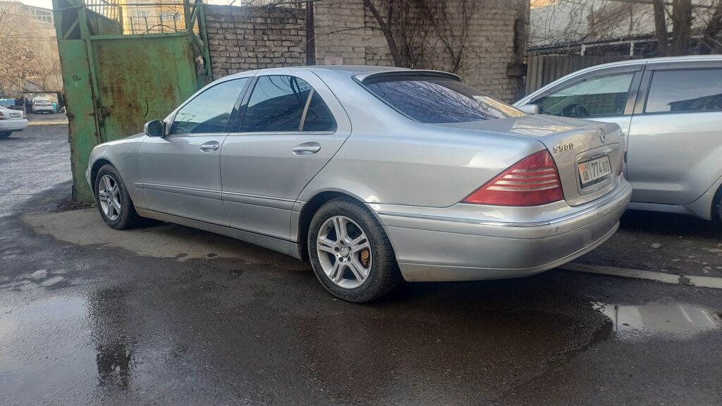 Mercedes-Benz S-Class