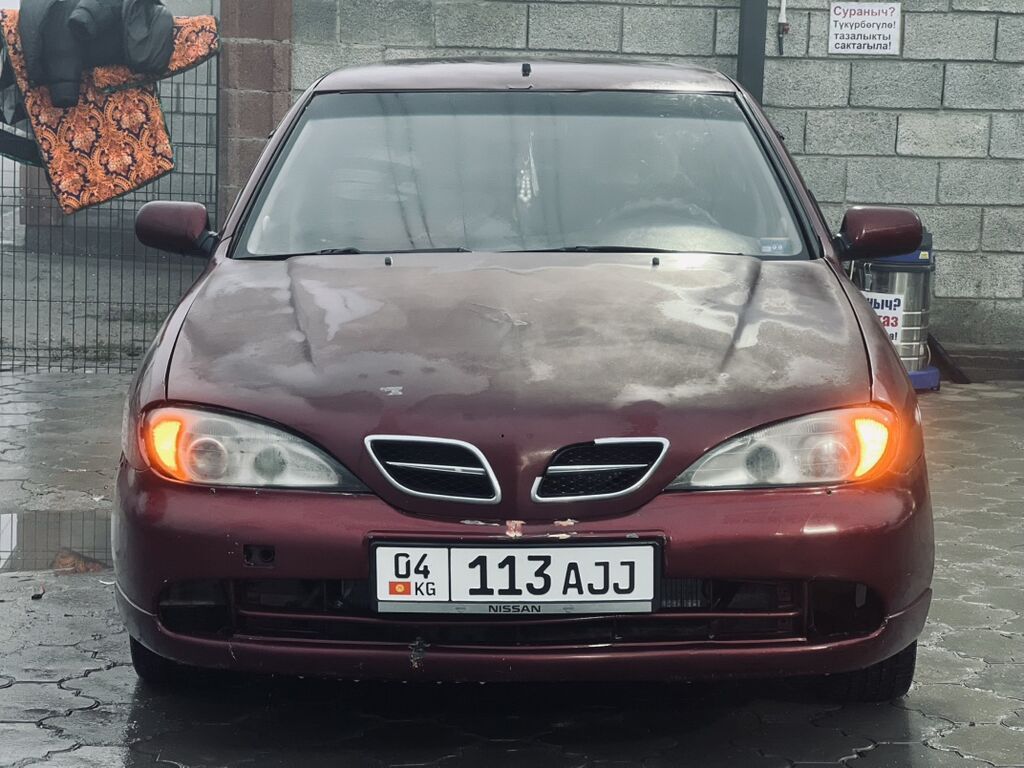 Nissan Primera