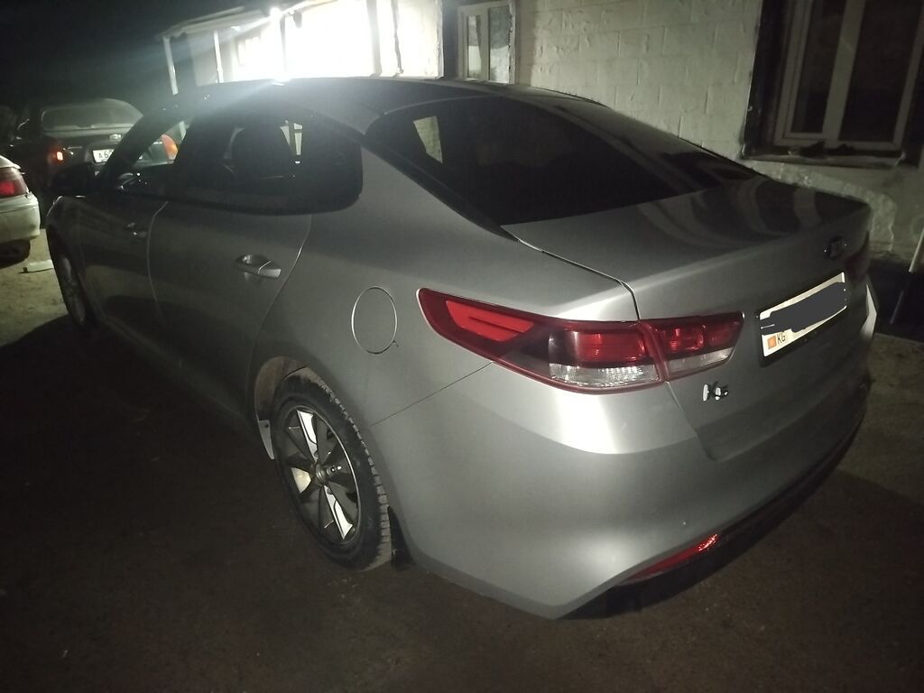 Kia Optima