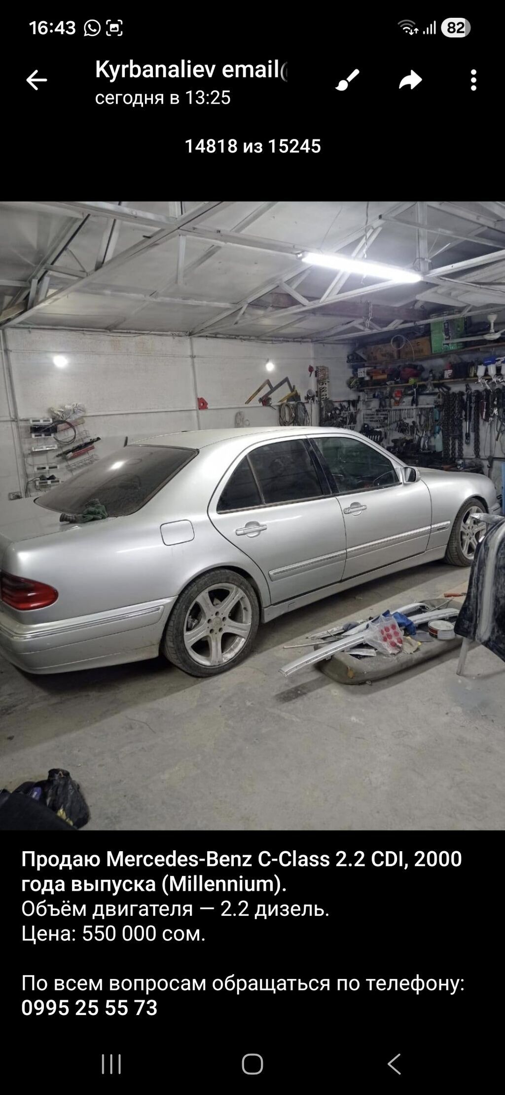 Mercedes-Benz C-Class