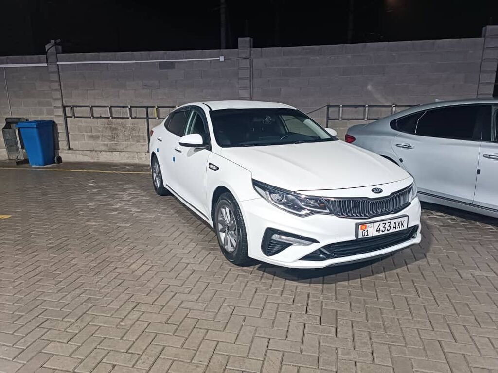 Kia Optima