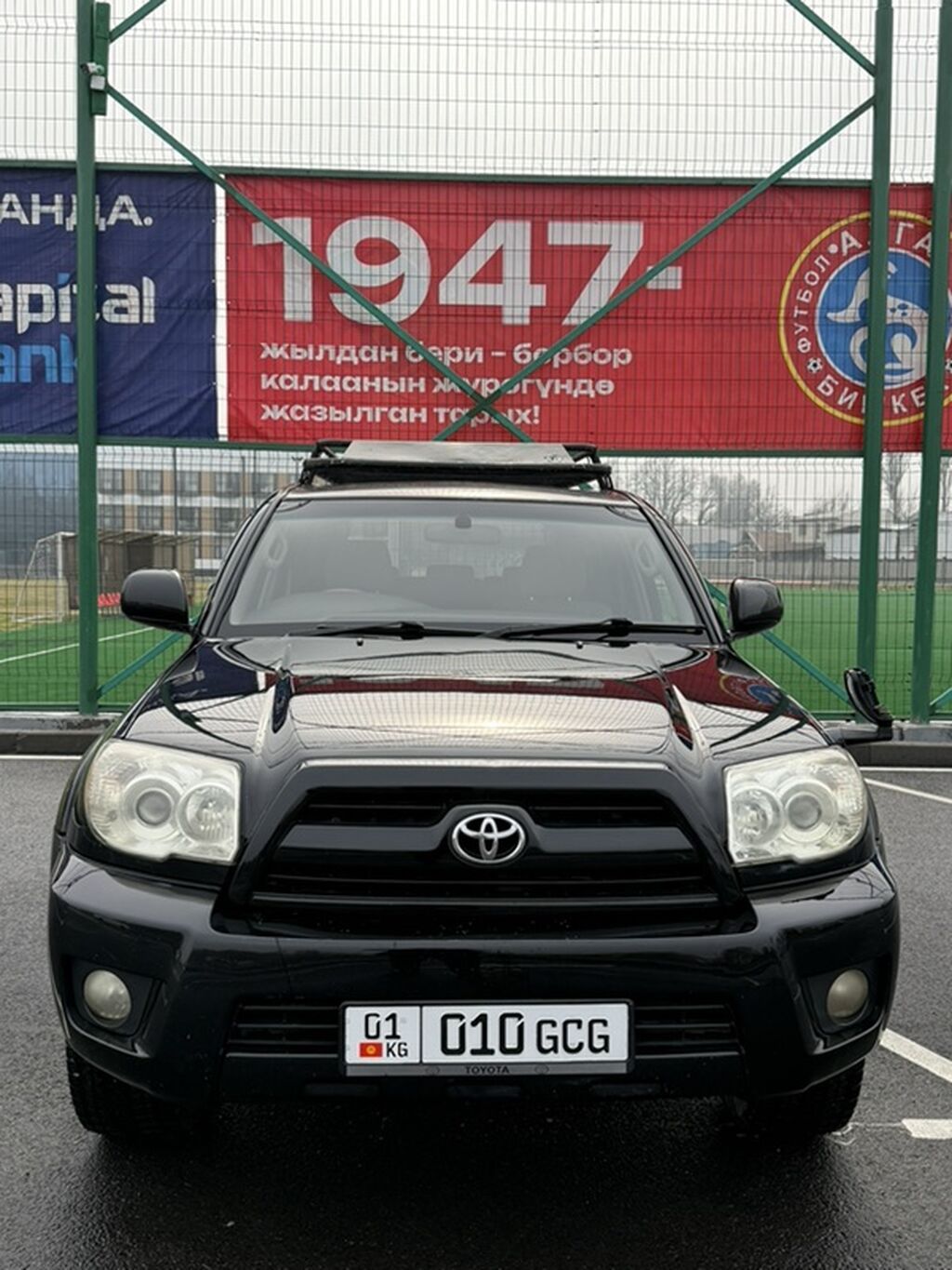 Toyota Hilux Surf