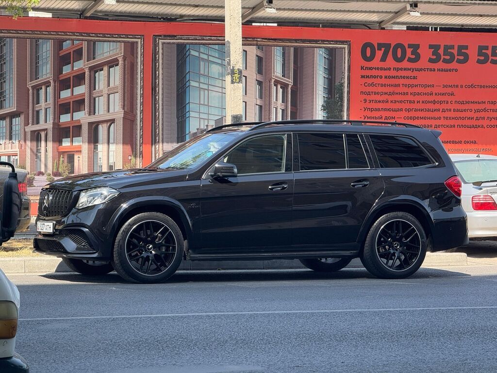 Mercedes-Benz GLS-Class