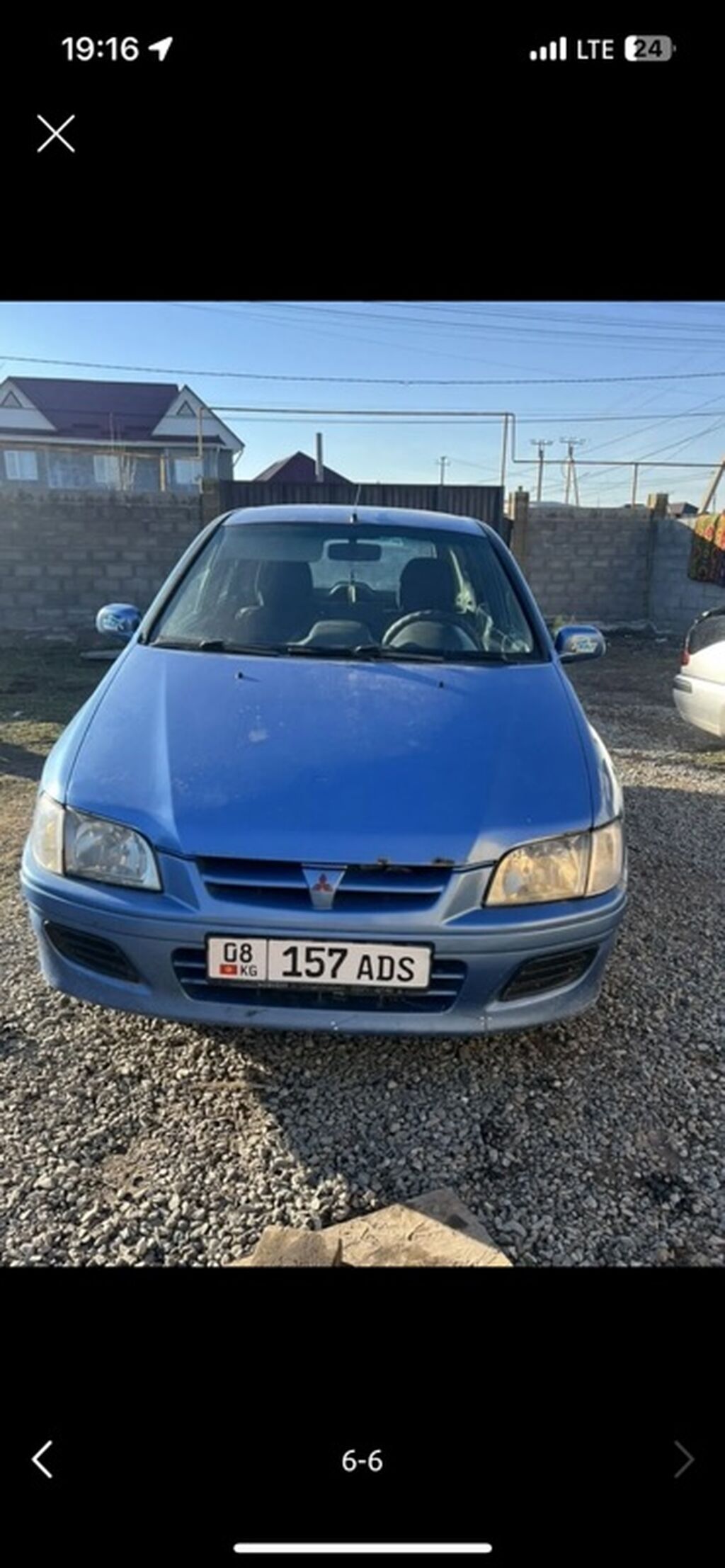 Mitsubishi Space Star