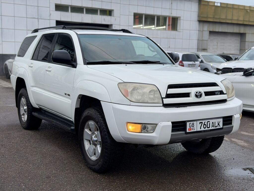 Toyota 4Runner