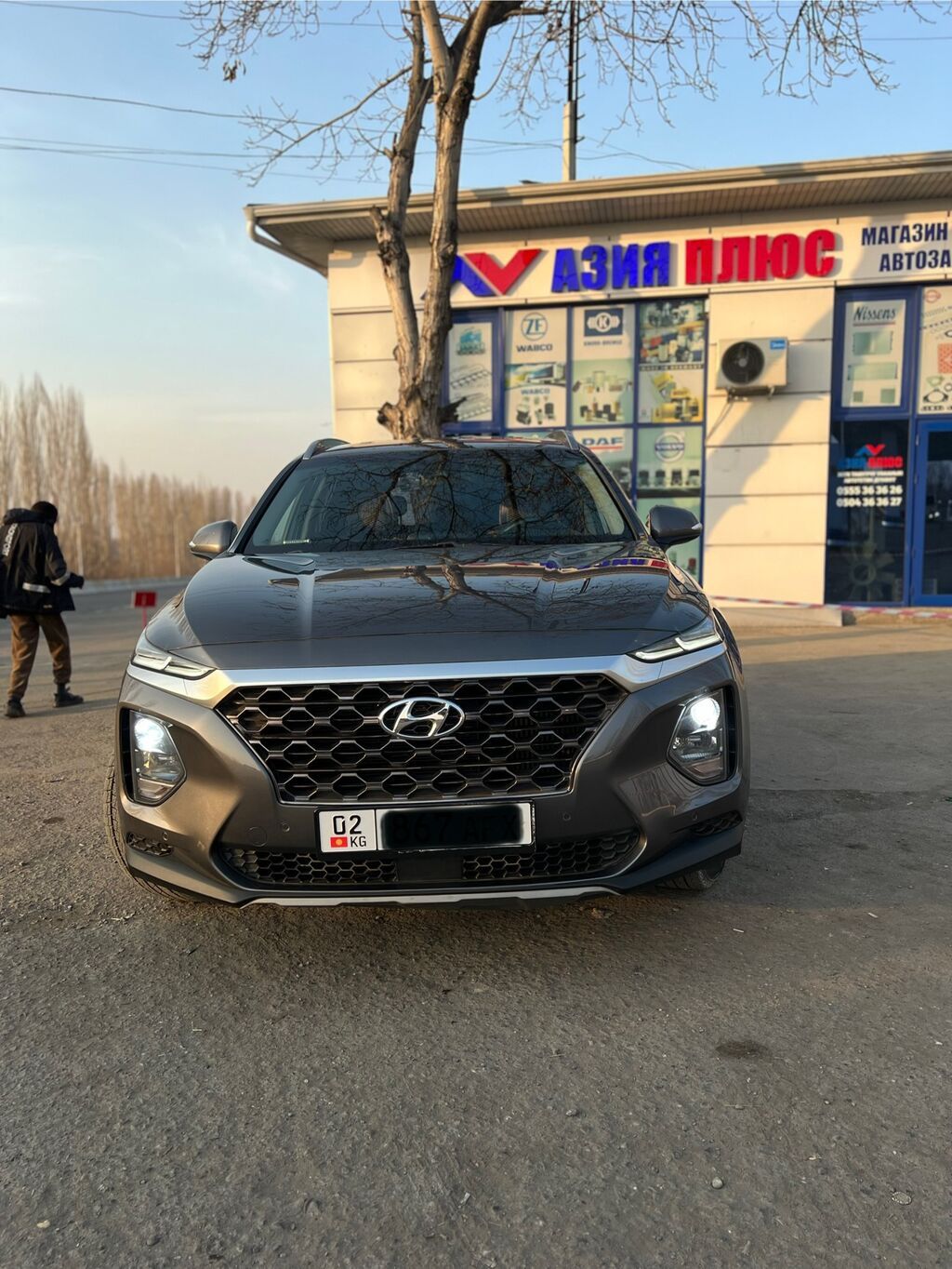 Hyundai Santa Fe