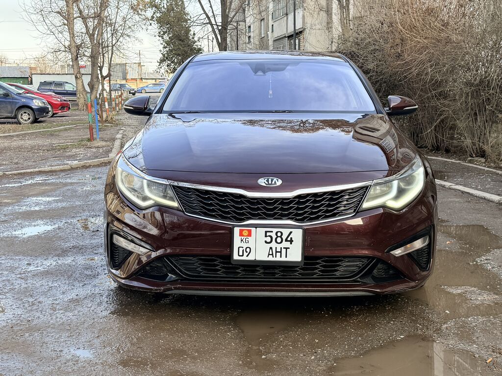 Kia Optima
