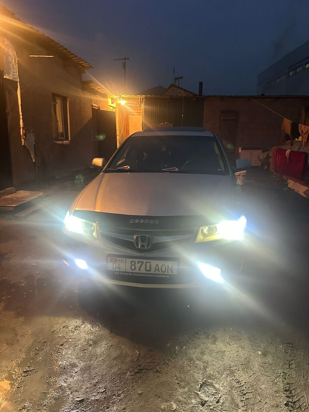 Honda Accord