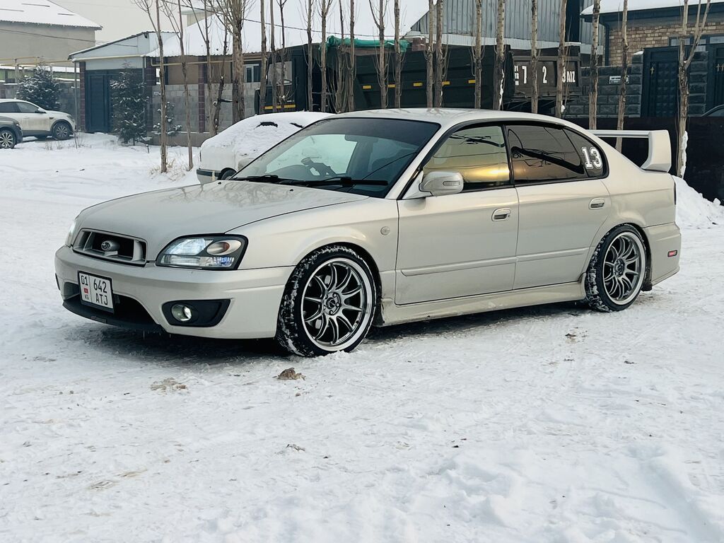 Subaru Legacy