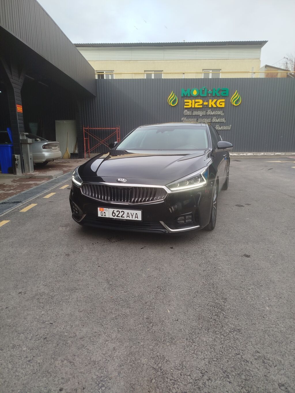 Kia K7