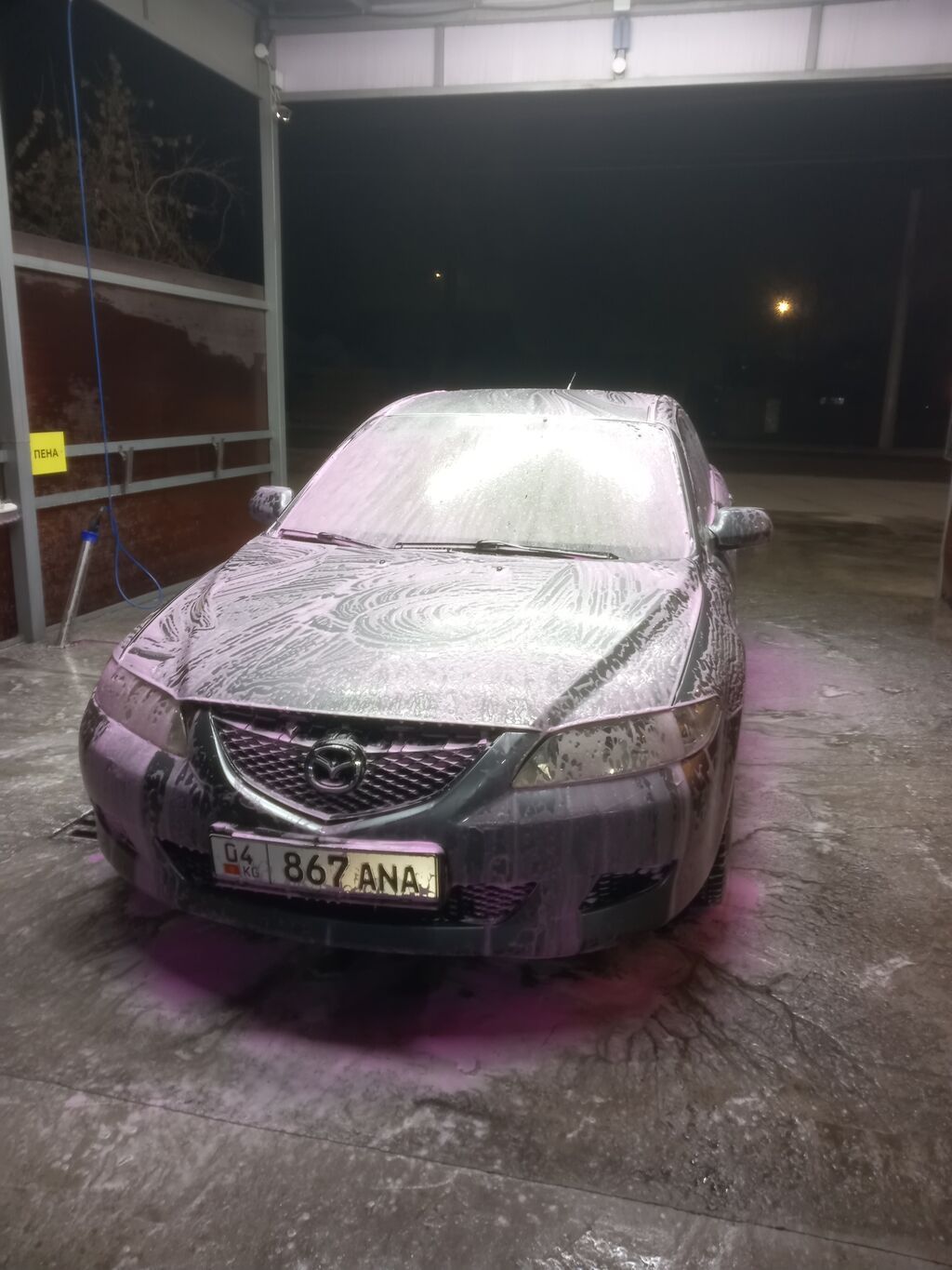 Mazda 6