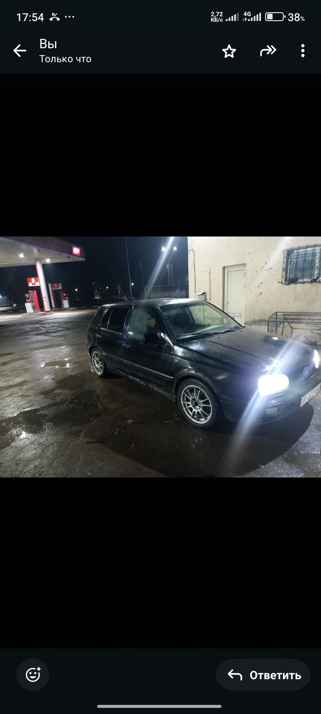Volkswagen Golf GTI