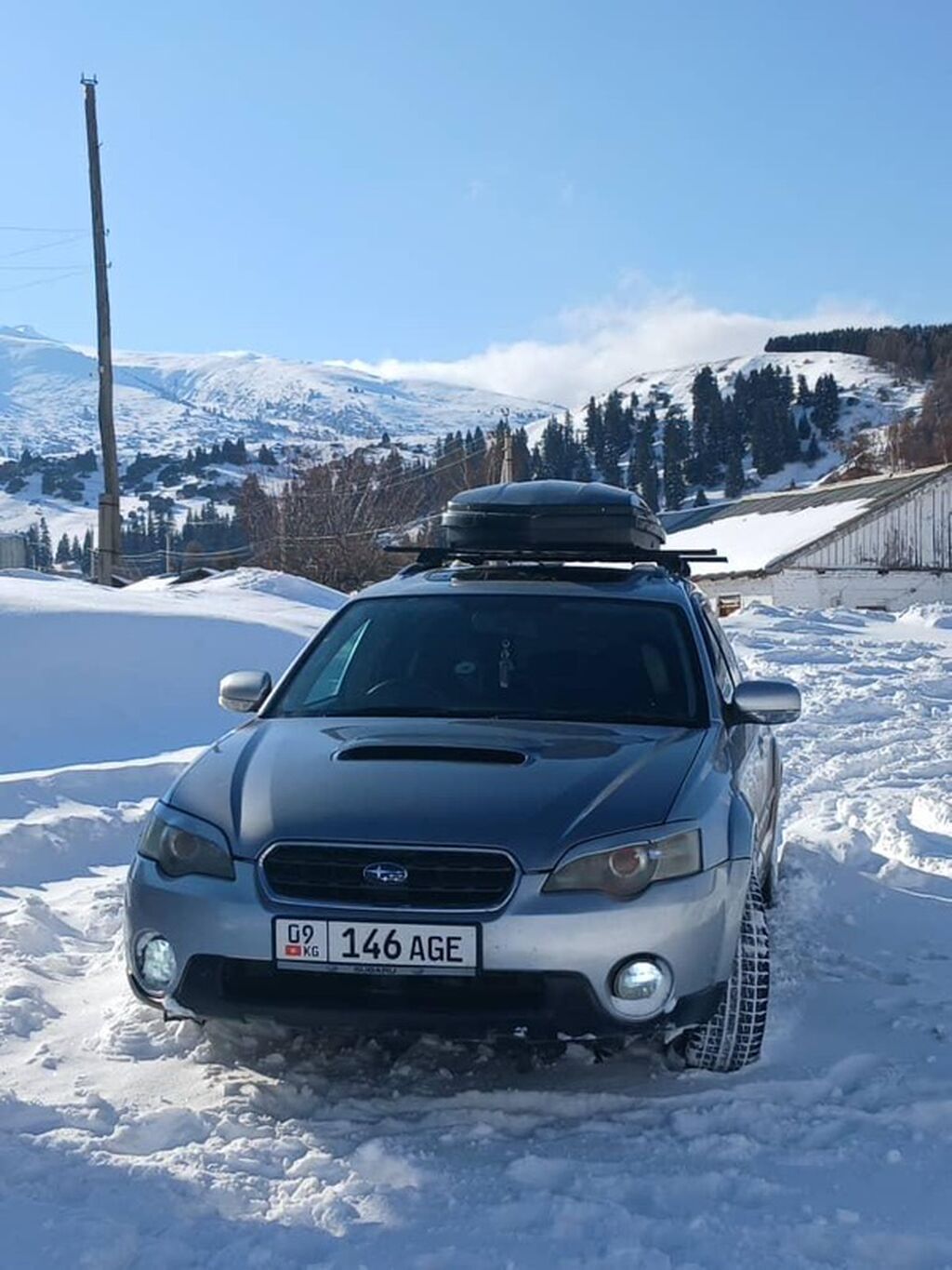 Subaru Outback